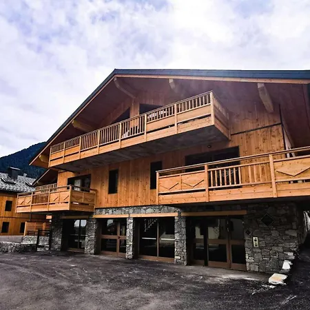 Les Terrasses De La Vanoise - Les Terrasses De La Vanoise A02 Mae-2281 * La Plagne