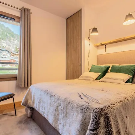 Les Terrasses De La Vanoise - Les Terrasses De La Vanoise A02 Mae-2281 Apartment La Plagne